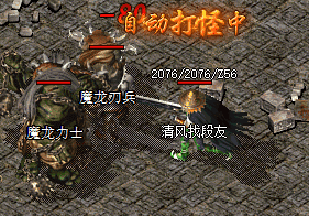 老炮儿私藏：团本BOSS“爆率公式”大公开，先动谁装备直接毕业？
