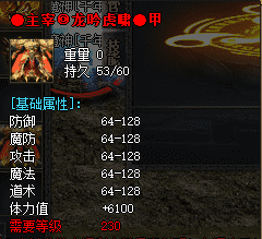 今日新开区-老玩家实测推荐-爆率全开无暗改！
