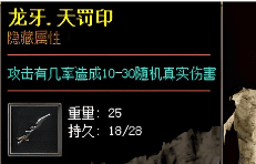 老玩家分享零氪金玩家选什么职业发展最快！