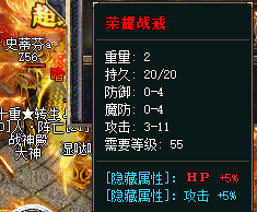 今日新开迷失单职业传奇-看似平平无奇，实则暗藏玄机！